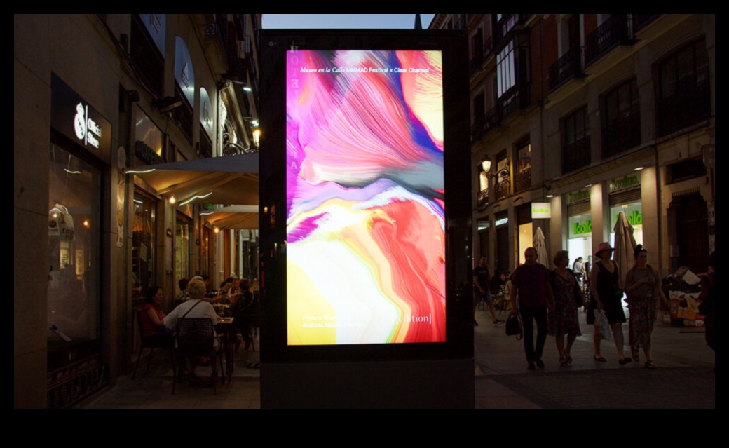 مترو ميوز: توجيه الإبداع إلى نمط الشارع الحضري