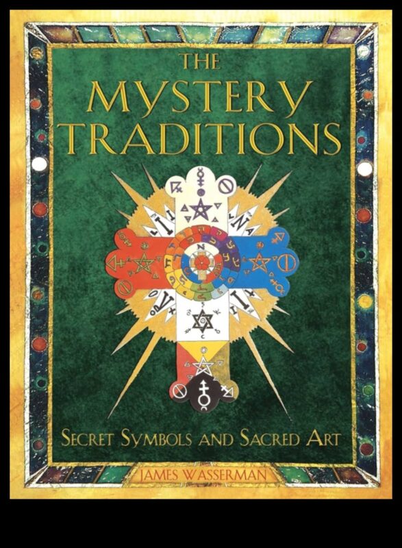 العلامات المقدسة: سجلات وضعت بالحبر الرمزي