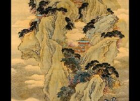 الداو الإلهي: الفلسفة الطاوية في الفنون البصرية