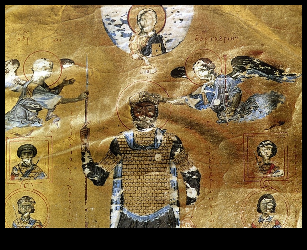 الإرث الفني للإمبراطور باسيل الثاني: العصر الذهبي للفن البيزنطي 2 الإمبراطور باسيل الثاني: الإرث الفني في العصر الذهبي البيزنطي